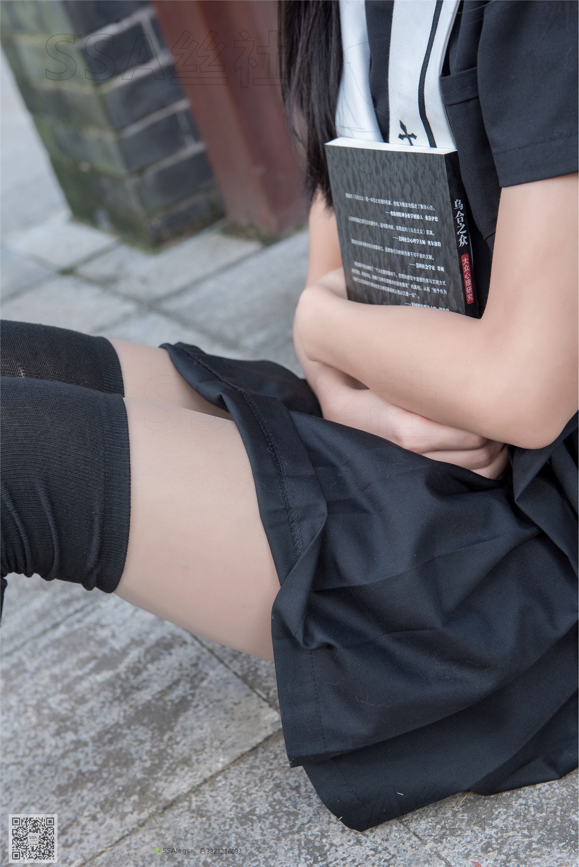 SSA丝社  NO.060 君君 JK制服游公园